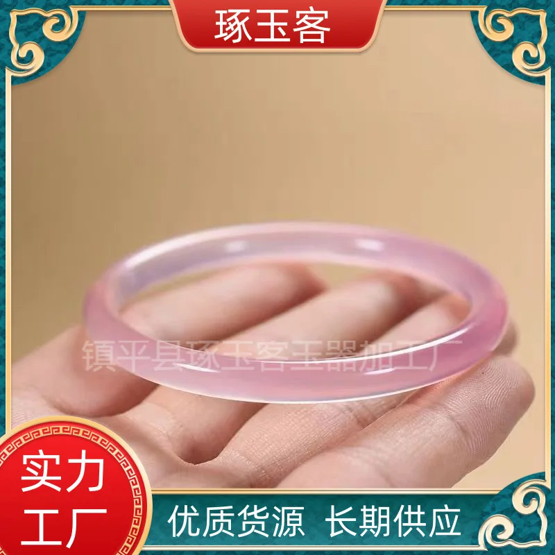 

Certified products Pure Natural gem, Agate, living Ice Seed Powder Jade Marrow Bracelet 6MM Girl's Fine Round Bar Beauty bangle