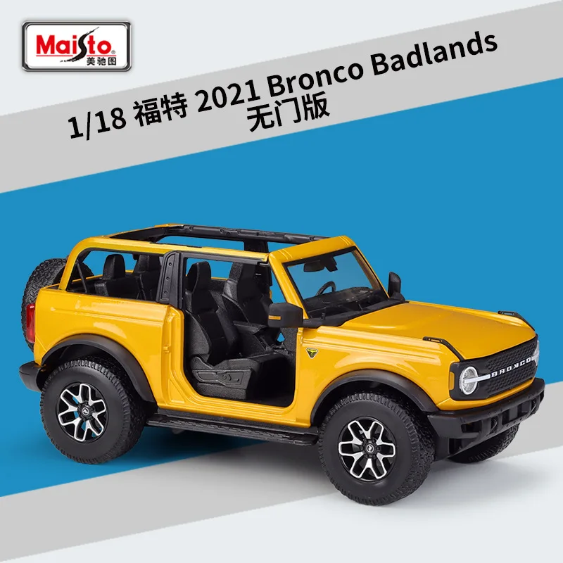 

Масштабная модель автомобиля Maisto Ford Bronco Badlands Off-Road 1:18, имитация внедорожника, готовая модель из сплава