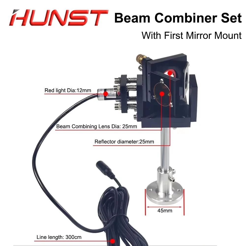 Hunst ビームコンバイナーセット 25mm レーザービームコンバイナー + ミラーマウント + CO2 レーザー彫刻切断機用レッドレーザーポインター。