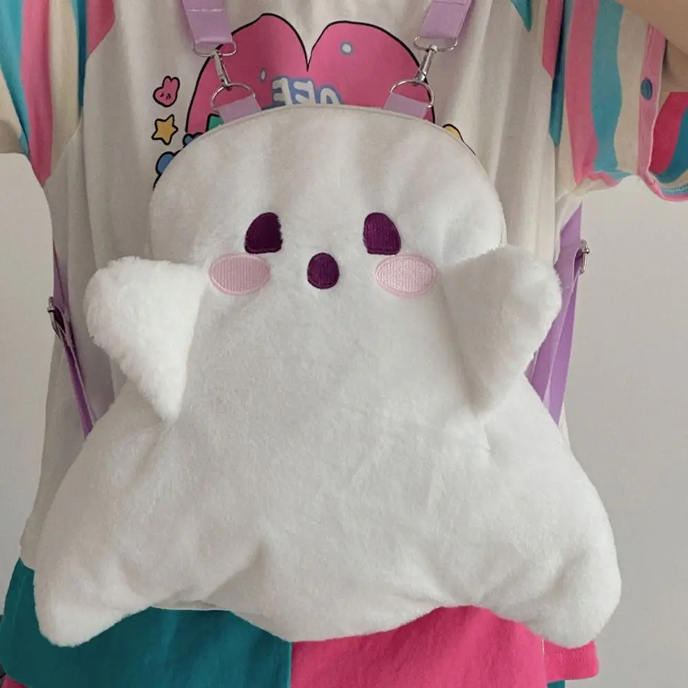 Mochila De felpa fantasma Simple de gran capacidad, bolso escolar de dibujos animados para jardín de infantes, muñeco de peluche para niñas