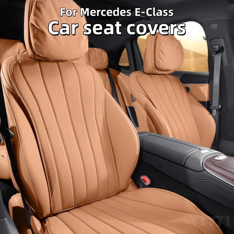 

For Mercedes-Benz E-Class Seat Cushion E300/E350 Seasons Breathable Seat Cushion Leather Seat Cover Car Interior Accessories