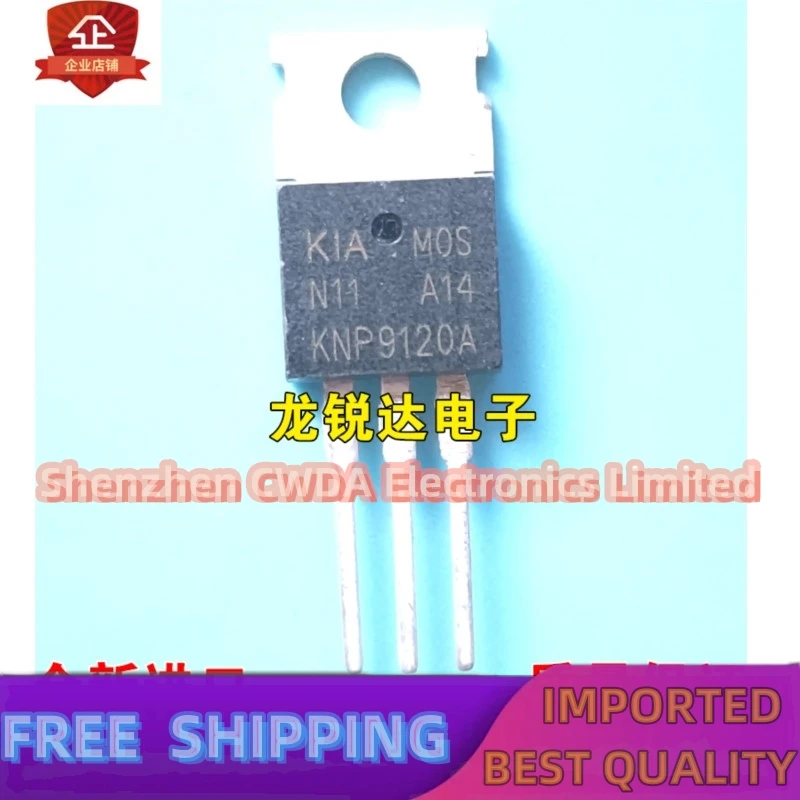 10PCS-20PCS   KNP9120A TO-220  40A200V  In Stock Can Be Purchased