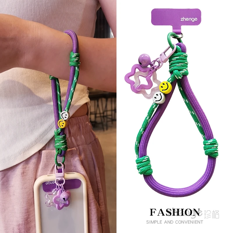 

Тканая веревка для рук Star Bell с цветными блоками, веревка для подвешивания портативного телефона с короткими запястьями и защитой от потери