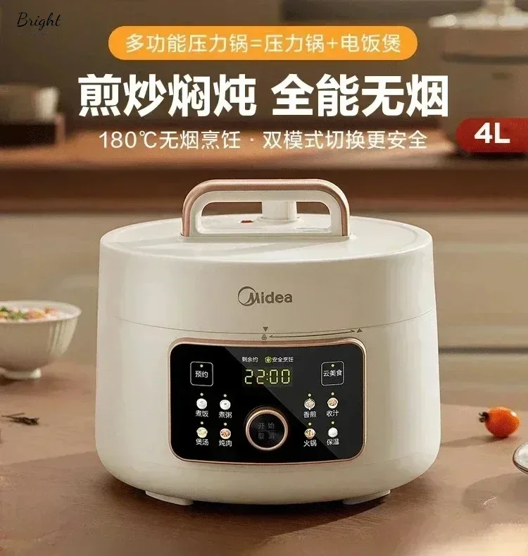 New electric pressure cooker 4L  frying intelligent household multifunction non-stick liner electric pressure cooker