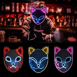 1PC Glowing Demon Slayer Led Face Mask Anime Cosplay Prop Cat Face Fox Halloween Cold Light Flashing Mask Party Costume