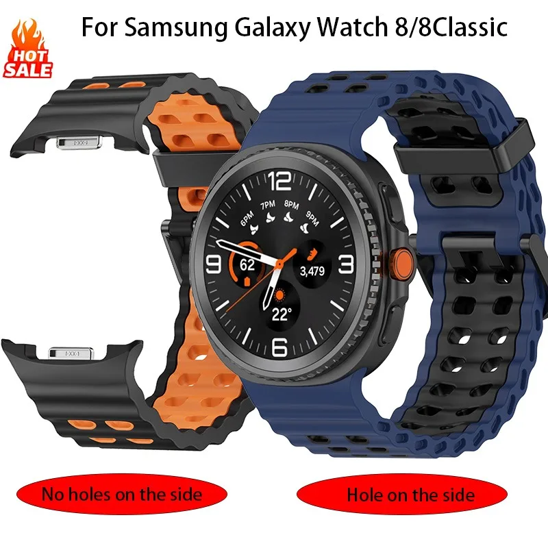 Marine-Armband für Samsung Galaxy Watch 8, 40/44 mm/8, klassisches, sportliches, atmungsaktives Armband für Galaxy Watch 8, zweifarbiges Silikonband