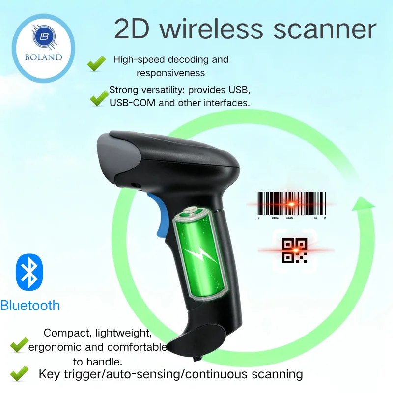 

Портативный беспроводной сканер штрих-кода 1D/2D Bluetooth-считыватель штрих-кодов QR/PDF417 Пистолет для сканирования кодов для POS Warehouse Courier Parcel