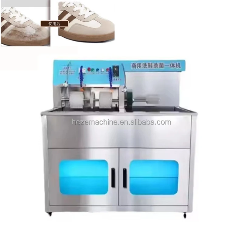 

Коммерческое оборудование для чистки подошвы Омыватель и сушилка для обуви с паровой щеткой для кроссовок, используемое для стиральной машины