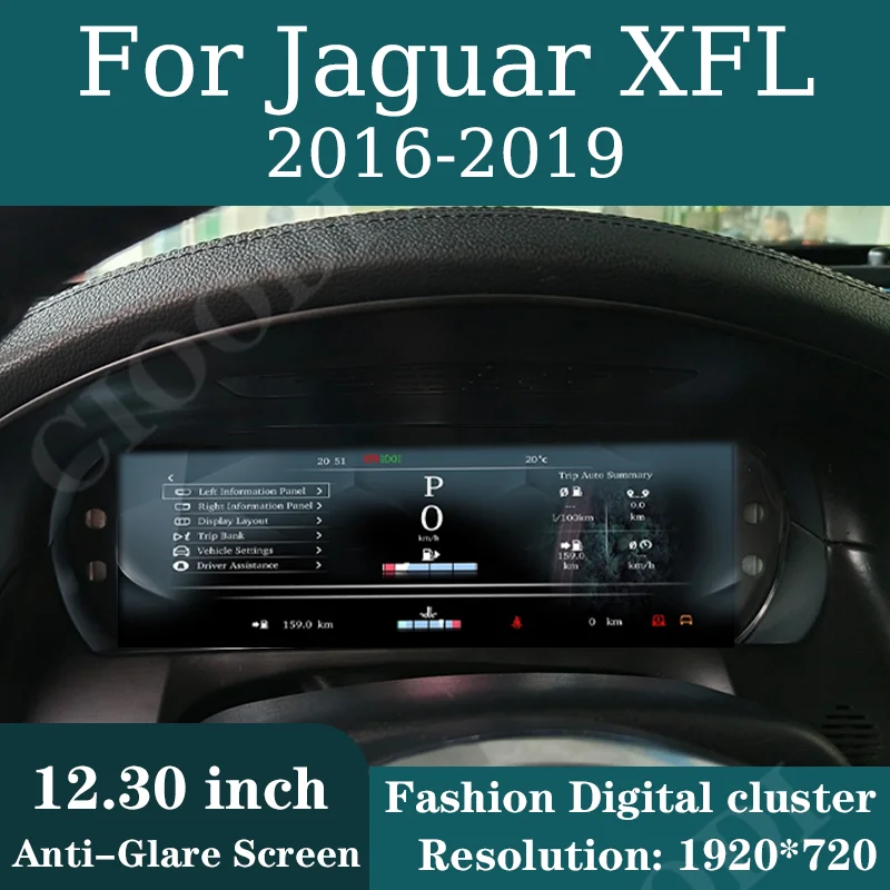 

12.3"Lcd Dashboard Display For Jaguar XFL 2016-2019 Odometer Speedometer Screen Virtual Cockpit Digital Instrument Gauge CarPlay