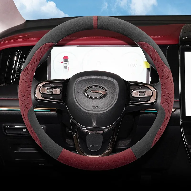 For GAC M8 Trumpchi M6 Pro E9 M8 Master Edition Suede Leather Car Steering Wheel Cover Ultra-thin Non-slip Special Accessories