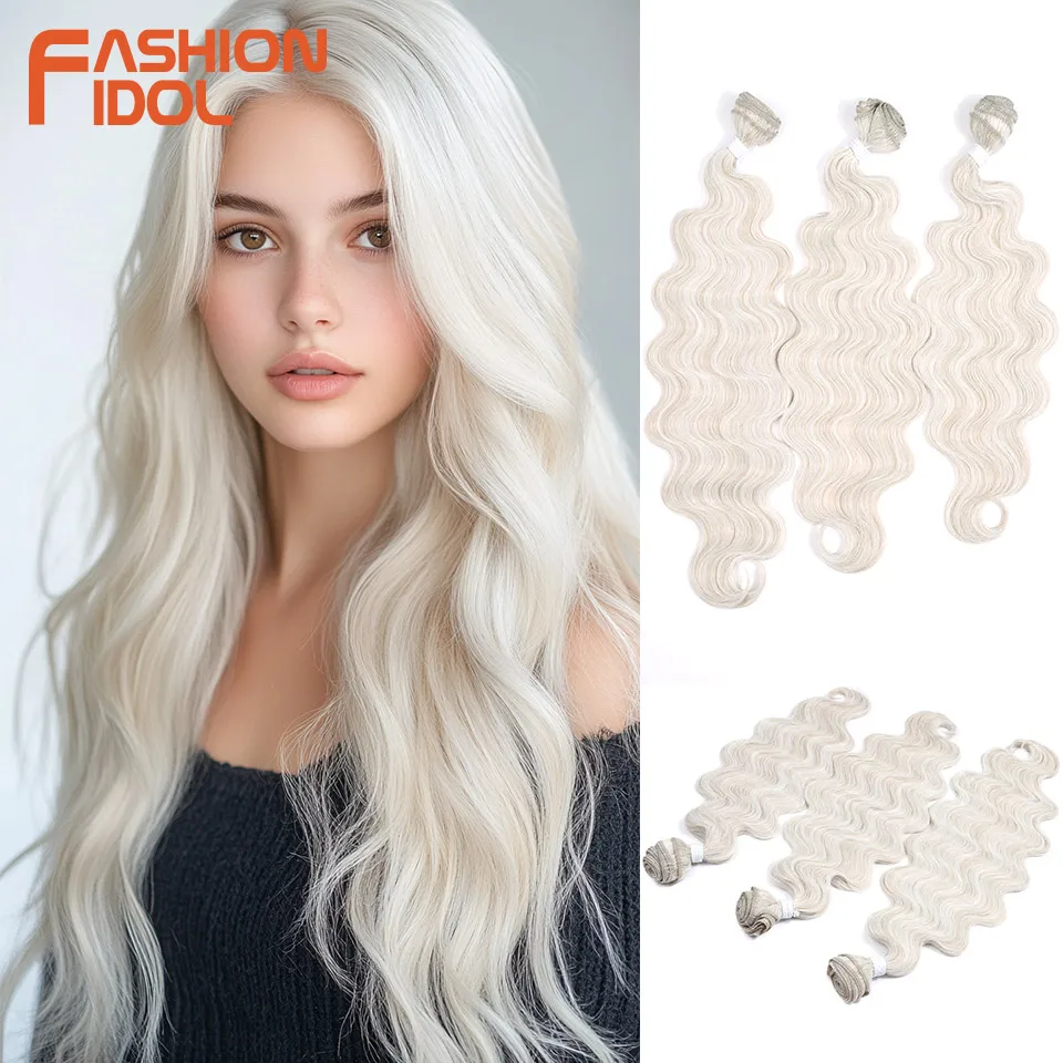 

Синтетические волосы для наращивания FASHION IDOL, 22, 24, 26 дюймов, 255 г/3 шт., волнистые, омбре, блонд, имитация бразильских волос, пучки для плетения
