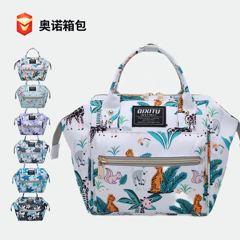 

Diaper Bag Mummy Backpack Large Capacity Waterproof Outdoor Travel Diaper Maternity Bag Baby Diaper Bags Travel Bag For Stroller