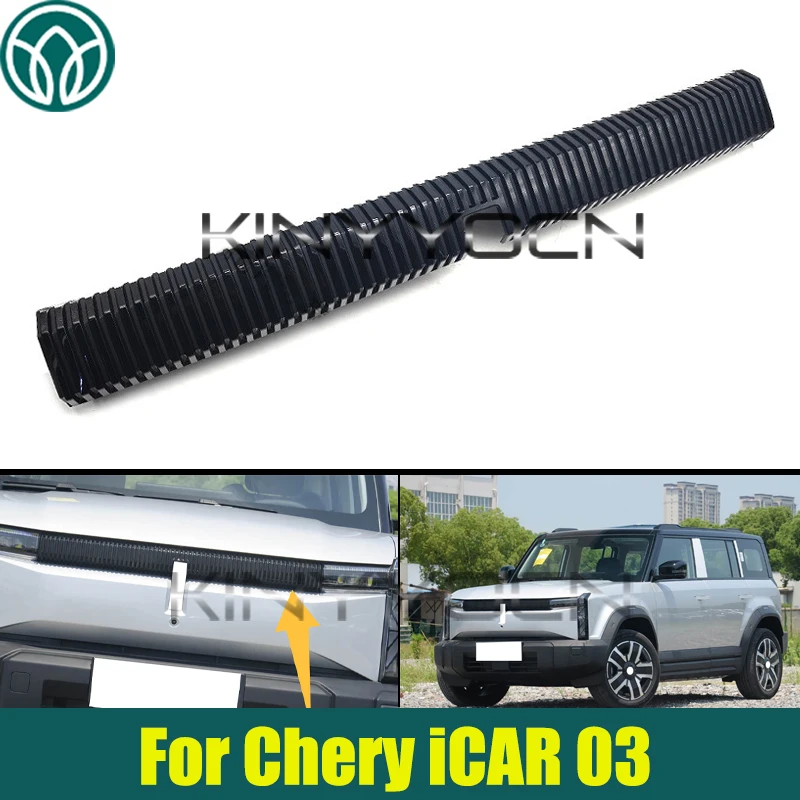 

Решетка переднего бампера для Chery iCAR 03, маска переднего бампера, решетка радиатора
