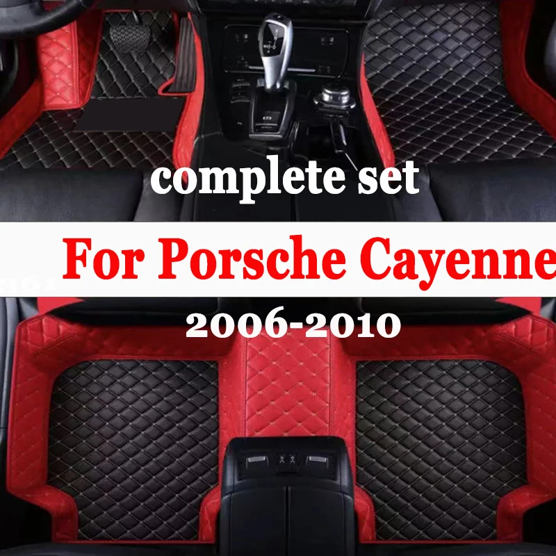 

Автомобильные коврики для Porsche Cayenne 2006 2007 2008 2009 2010