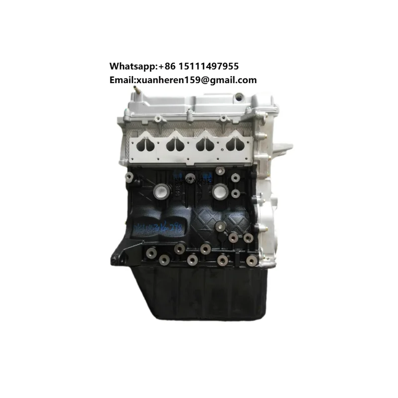 

Professional and High Quality Auto Parts Automotive Engine Assembly for Dongfeng Changan