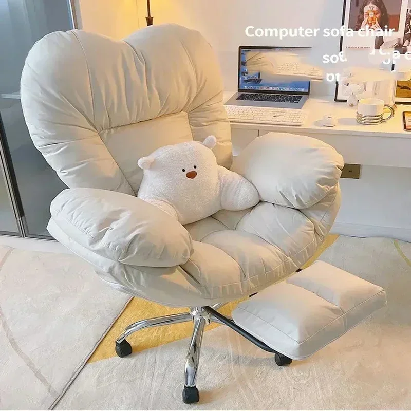 Lazy Computer Sofa Chair Home Comfortable Sedentary Backrest Desk Chair