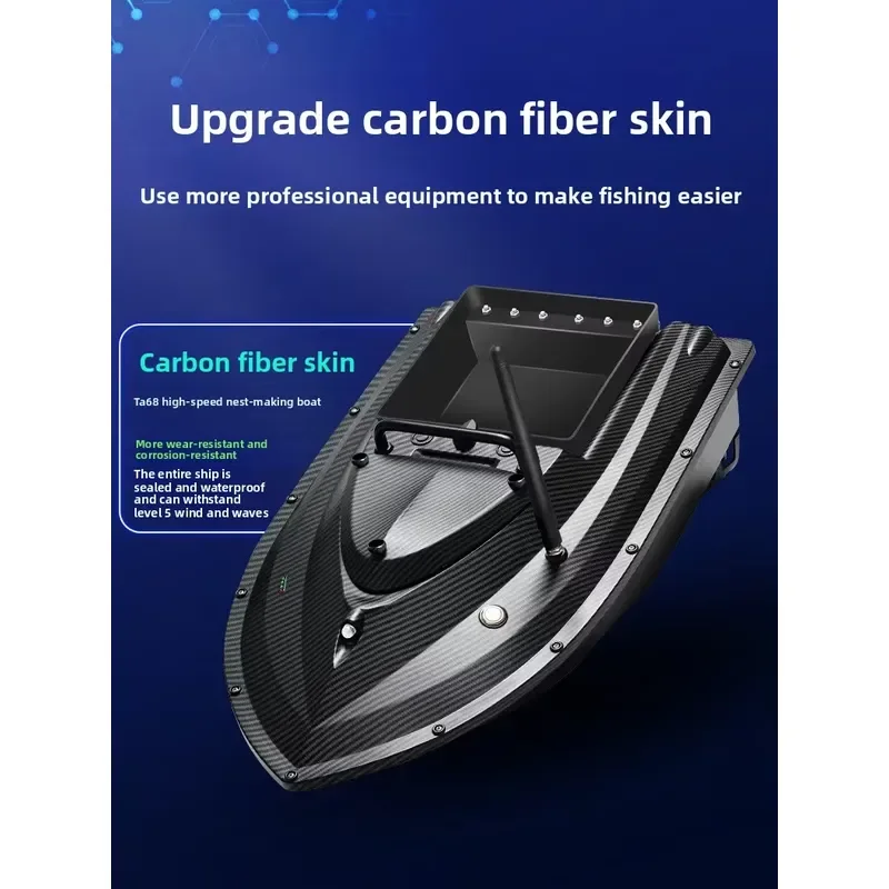 TRY&V New 12V High-Speed Big Cat Fishing Bait-Dispensing Boat with Cruise-Control ABS Material GPS Remote Control 1.5kg view 6