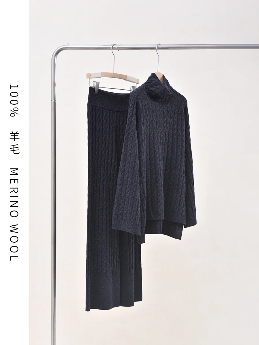 Women's Set 2024 New Winter 100% Wool Stand Collar Slim Waist Casual Sweater or High Waist Long Pants