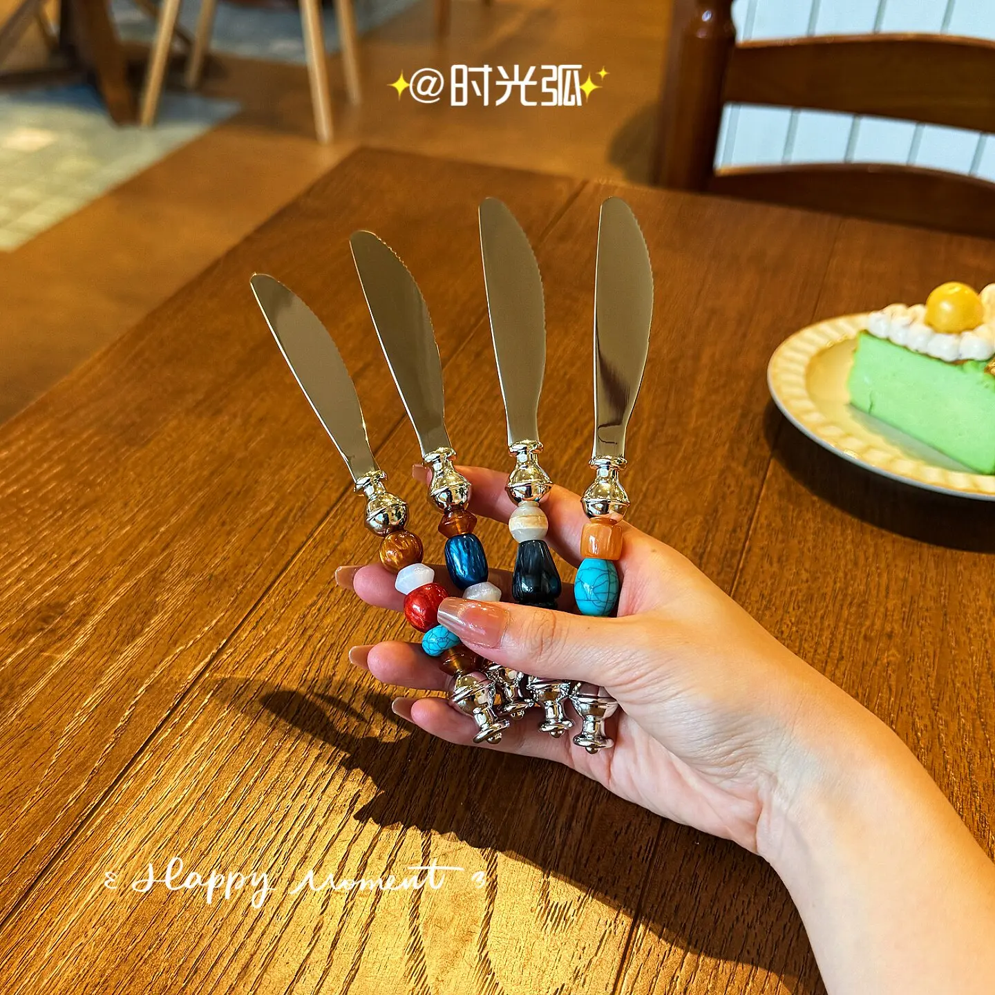 Creative Butter Knives Retro Colored Bead Stainless Steel Cheese Spatula Jam Spreader Cake Slicer Cheese Spreader Knife Cutlery