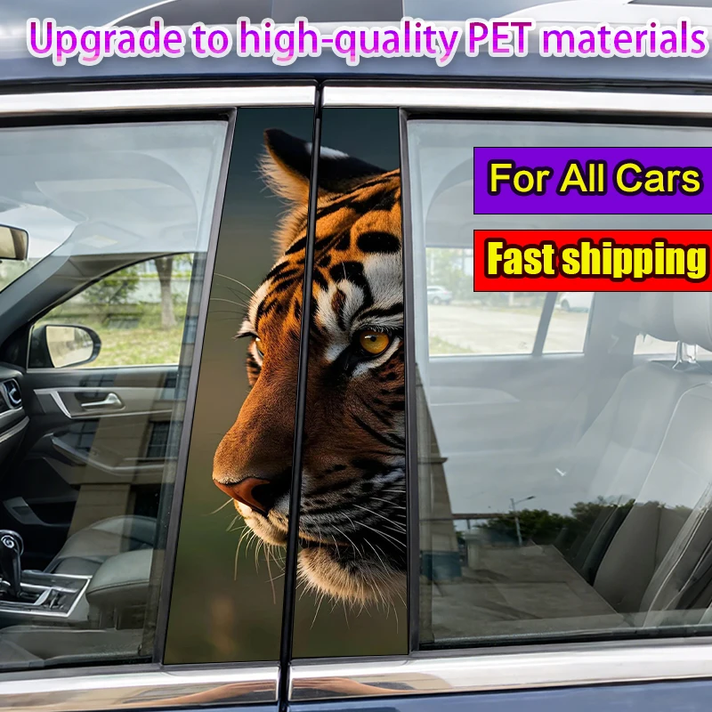 

2pcs Orange Tiger Car Sticker Self-Adhesive B-Pillar Decorative Vinyl Sticker for Cars