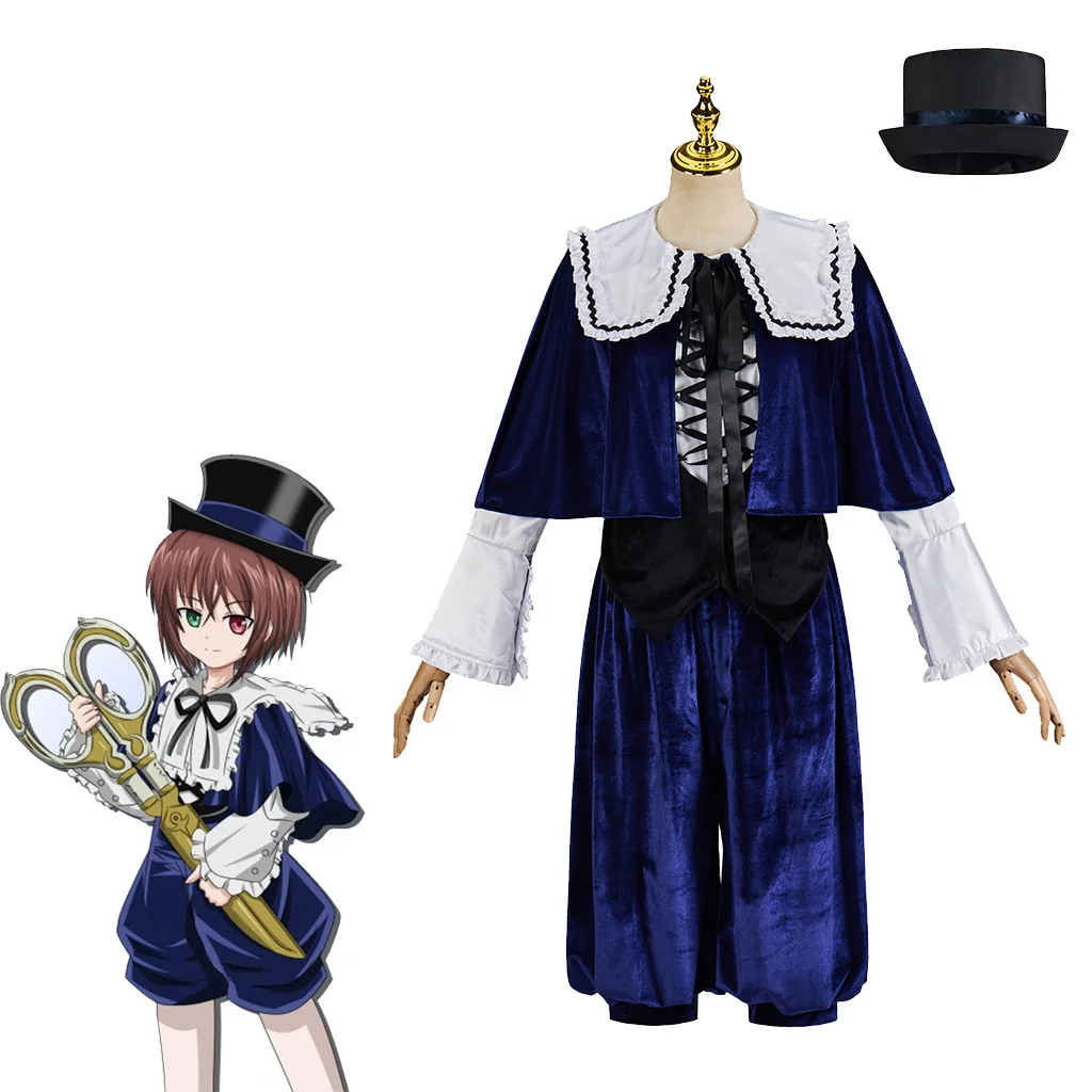 Anime Rozen Cosplay Maiden Souseiseki Costume Outfits With Hat Set Women Halloween Party Lapislazuli Stern Fancy Suit