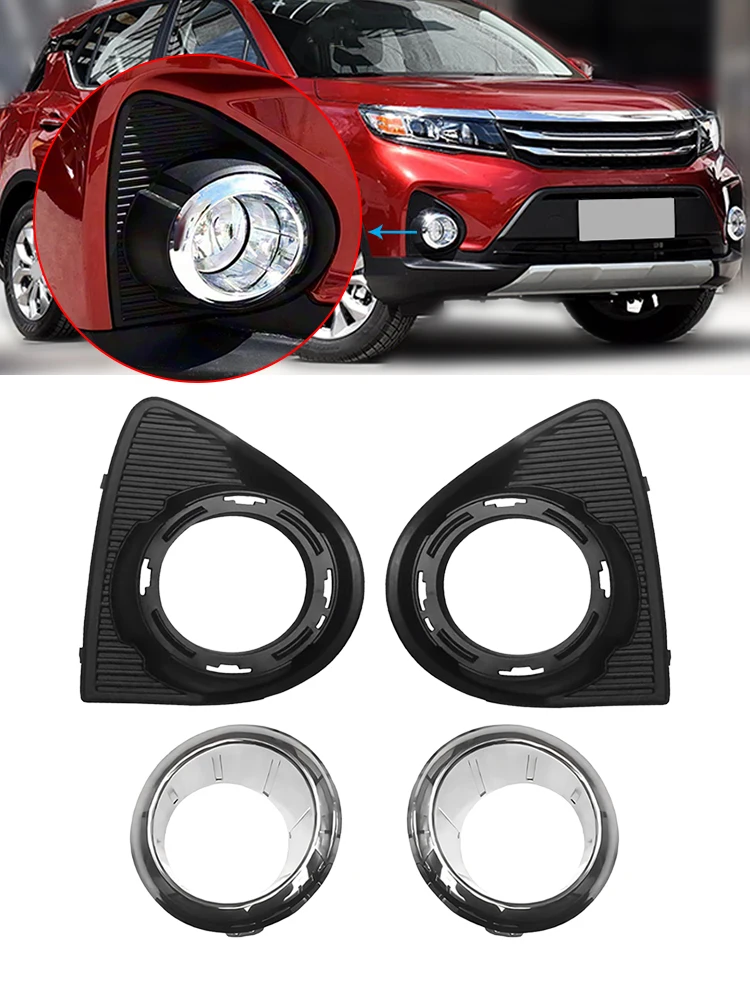 

Для GAC GS3 передний бампер, крышка противотуманной фары, рамка противотуманной фары, декоративная крышка противотуманной фары