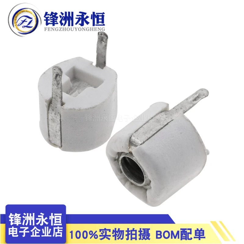 20PCS Adjustable 5P 10P 20P 30P 40P 50P 60P 70P 120P Capacitance Trimmer Variable Capacitor  6mm JML06-1-120P 5/10/20/30/40PF