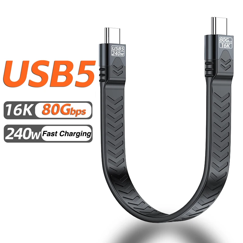 

Short USB5 80Gbps Date Cable USB C Thunderbolt 5 Cable Type C to C PD 240W Fast Charging Cord 16K for iPhone HDD eGPU Power Bank