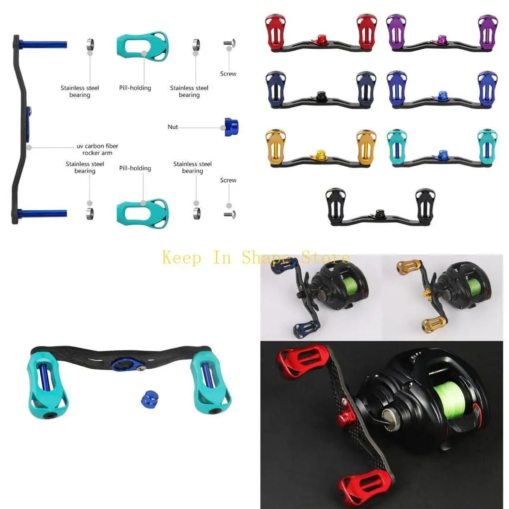 

U1JC Рыболовные катушки Ручка Ручка Троллинговые катушки для приманки Рокер из углеродного волокна Рыболовные катушки Аксессуары