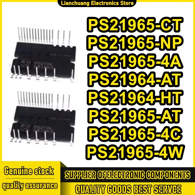

PS21964-AT PS21964-HT PS21965-AT PS21965-4C PS21965-CT PS21965-NP PS21965-4A PS21965-4W