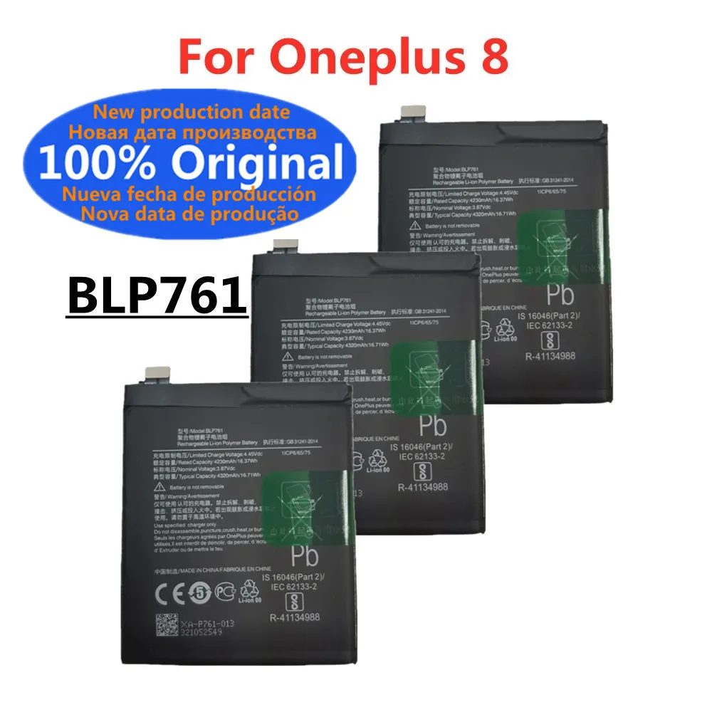 High Quality 4320mAh BLP761 Original Replacement Battery For Oneplus 8 One Plus 8 Oneplus8 Mobile Phone Battery Batteries