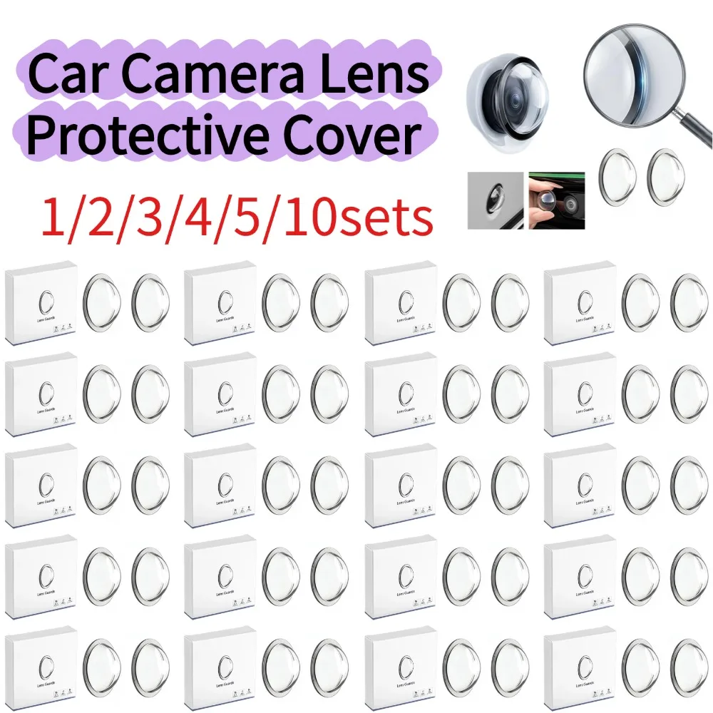 1/2/3/4/5/10sets Car Camera Lens Protective Cover for 360° Panoramic & Reverse Camera HD Clear Acrylic Lens Cap Safety Accessory