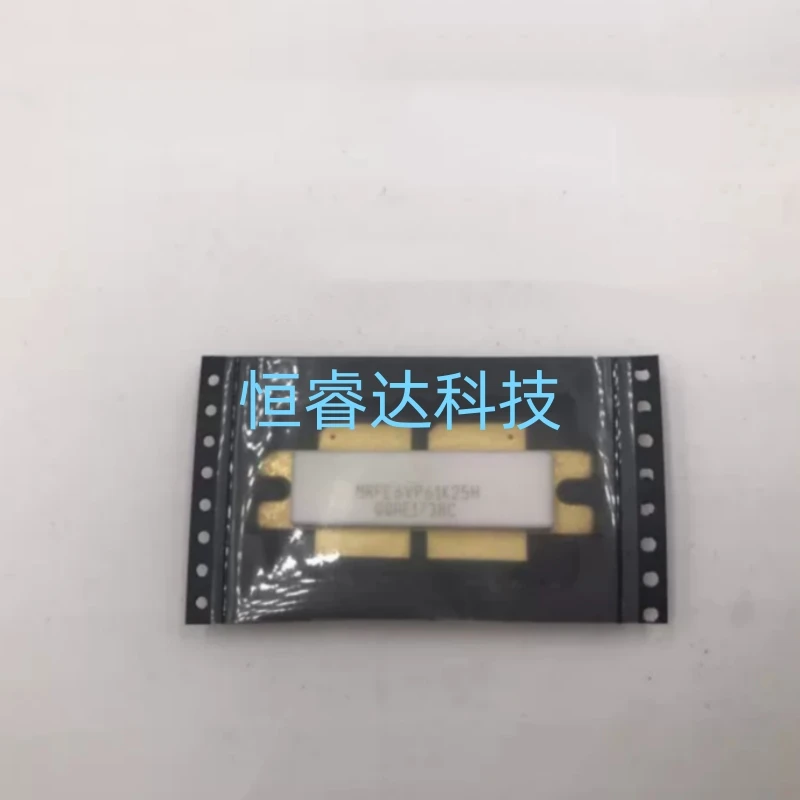 

Free Shipping 1pcs/lots MRFE6VP61K25H RF POWER LDMOS TRANSISTORS 1.8-600MHz 1250W CW 50V WIDEBAND 1.8MHz to 600MHz In stock!