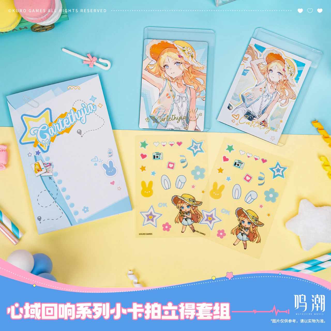 

[Official Merchandise] in Stock Game Wuthering Waves KUROFEST 2025 Rover ヒョウハクシャ Cartethyia Lupa ルパ 루파 Card Polaroid Set
