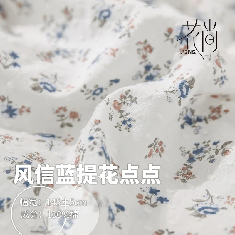 Pure Cotton Cut Jacquard Fabric French Retro Printed Plain Cotton Fabric Japanese and Korean Floral Dress Fabric