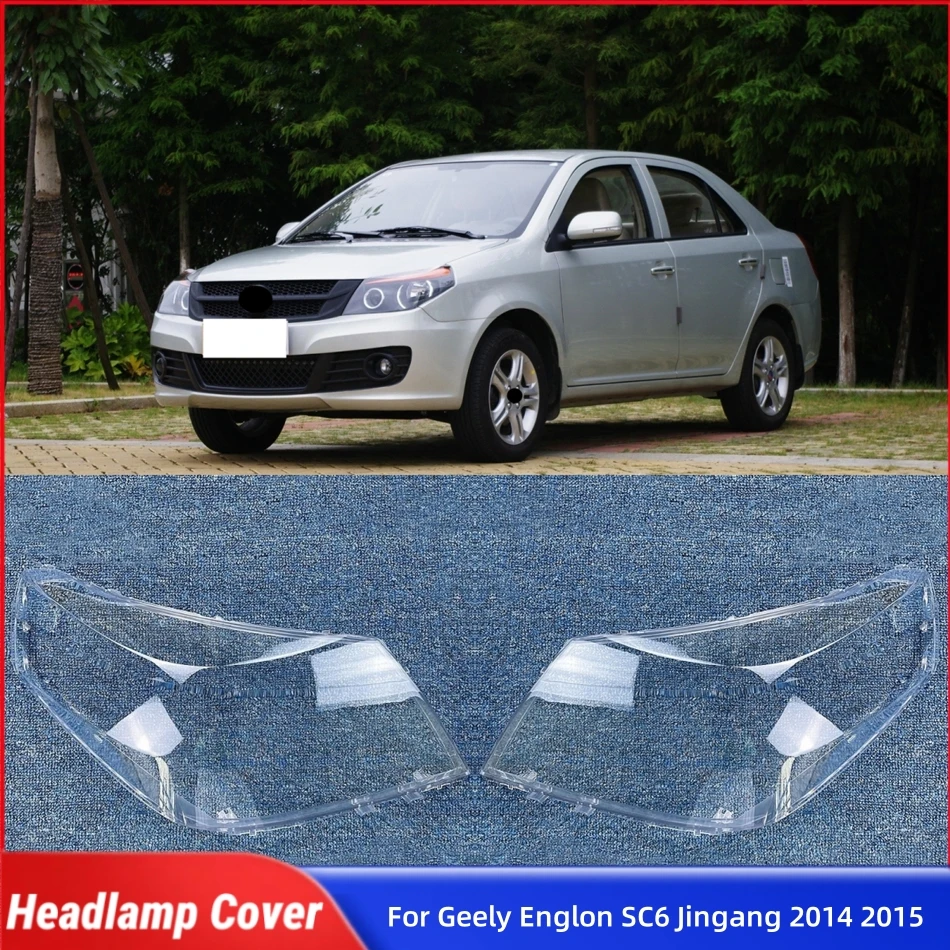 

Для Geely Englon SC6 Jingang 2014 2015, внутренние запасные части автомобиля, линза, корпус фары, резиновая крышка