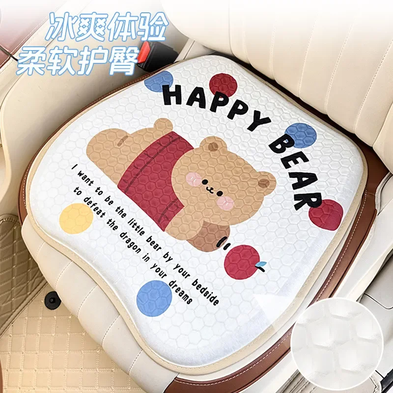 For Toyota Camry Cartoon Summer Car Seat Cushion Breathable Single-Piece Cool Cute Bear Lady Condensation Pad