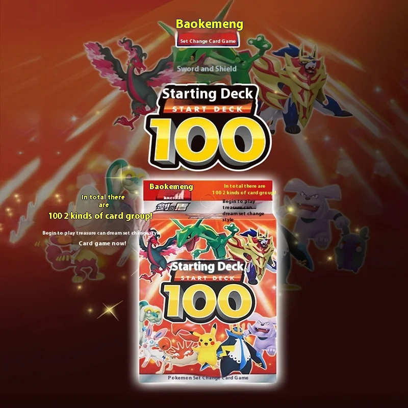 New Pre-Group Start…