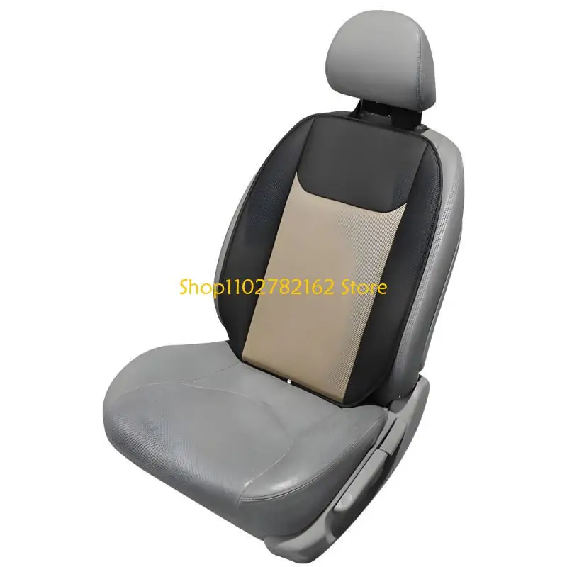 

547B Noise Reduced Car Ventilation Pad USB Powered For Home Office Chair And Auto Use