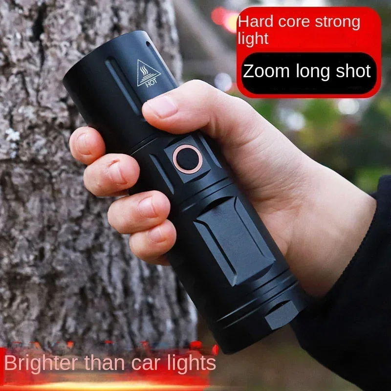 T40 Bright Rechargeable Long-range Outdoor Long-lasting Super Bright White Laser LED Long-rangeHigh Power Flashlight