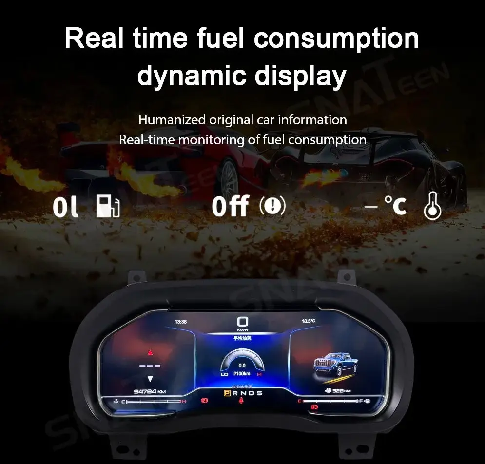 

LCD Digital Dashboard Cluster For Chevrolet Silverado 2013-2019 For GMC-SIERRA 2014-2020 Virtual Instrument Panel Speedometer