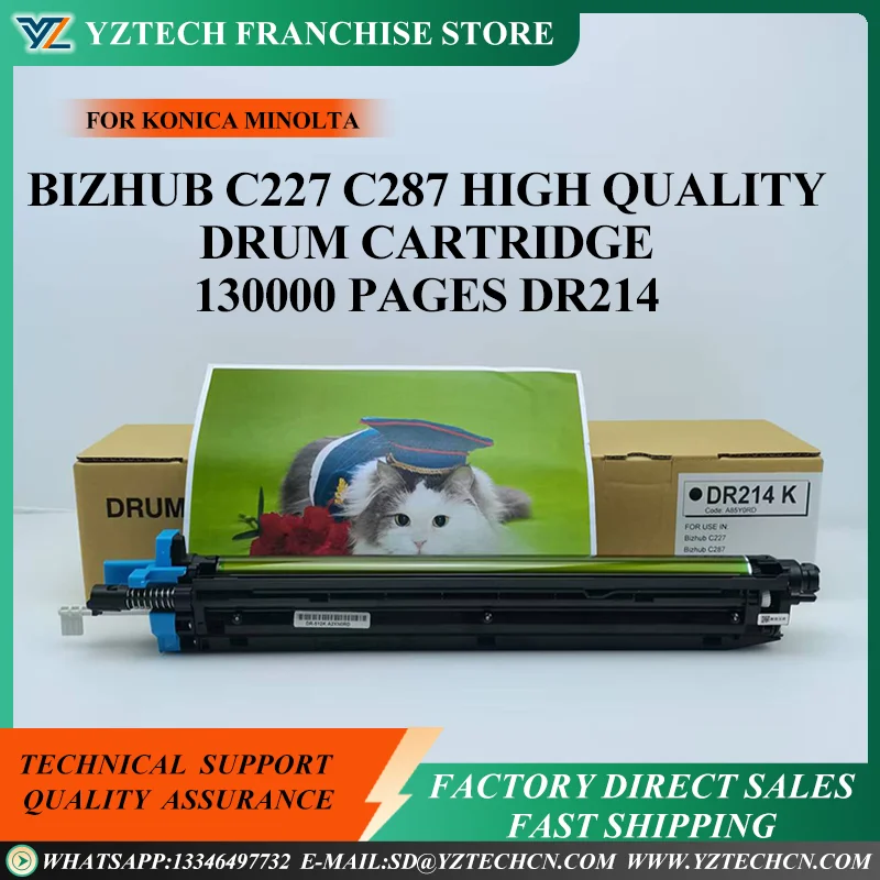 1PCS DR214 Drum Voor Konica Minolta Bizhub C226 C266 C256 C7222 C7226 C227 C287 C367 C7528 Hoge Kwaliteit