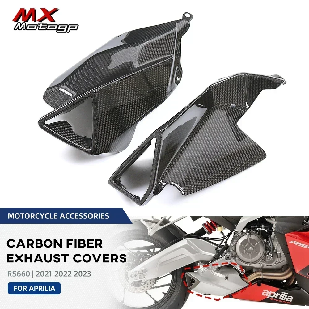 For Aprilia RS660 2021 2022 2023 RS 660 Motorcycle Carbon Fiber Exhaust Pipe Cover Muffler Heat Shield Decor Guard Fairing Kits