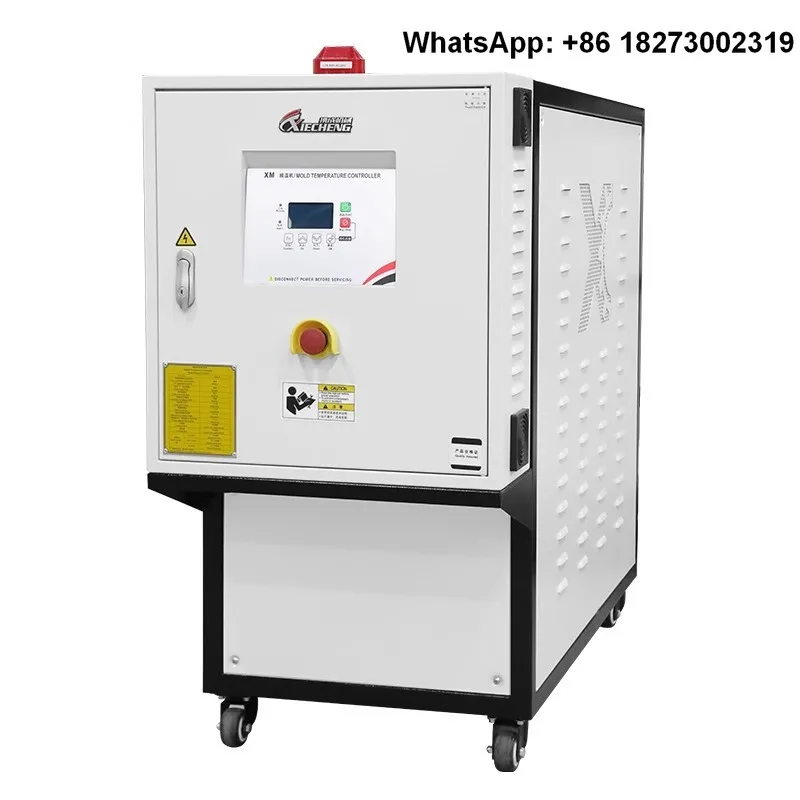 Ctrip High Temperat…