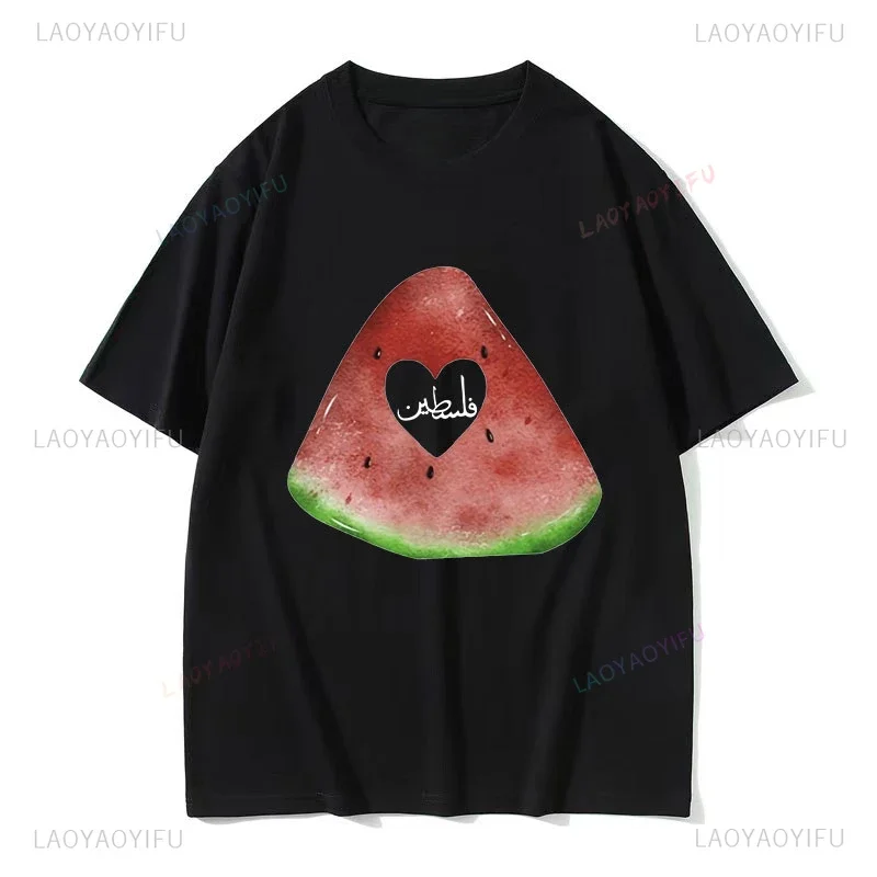 Funny This Is Not A Watermelon Printing T Shirt Men Summer Fashion T-Shirts Casual Cotton T-shirt Personality Unisex Tee Tops