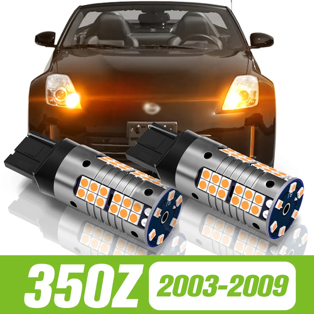 

2pcs For Nissan 350Z Z33 2003-2009 LED Turn Signal Light Turning Lamp 2004 2005 2006 2007 2008 Accessories