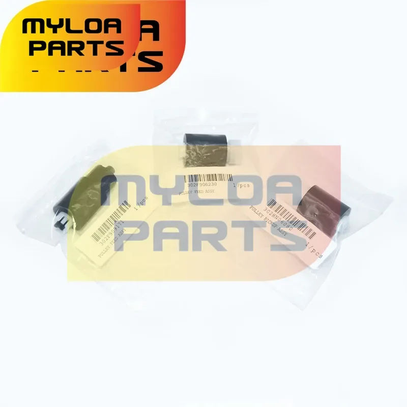 5SETS 2F909171 2HN06080 2F906230 M3040 Pickup Roller compatible for Kyocera FS 2100 4100 4200 4300 6025 6030 6525 TASKalfa 255 3