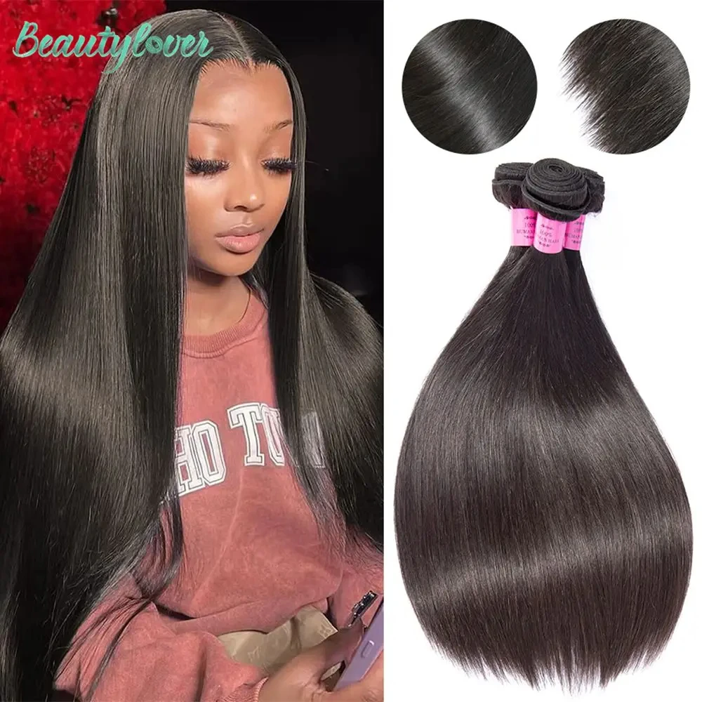 28 30 32 Inch Bundles Human Hair Brazilian Straight Hair Weave Bundles 1/3/4 Pieces Wholesale Price 10A Thick Raw Hair For Women