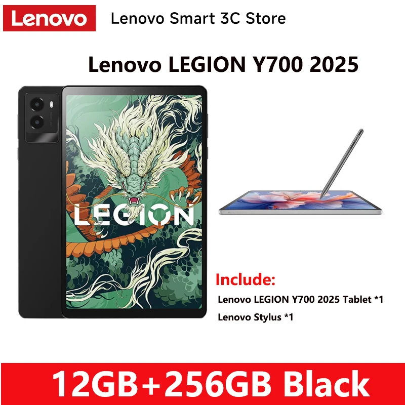 Lenovo LEGION Y700 Gen3 海外版 Global ROM Lenovo Legion Y700 2025 Tab Gen3 Gaming Tablet