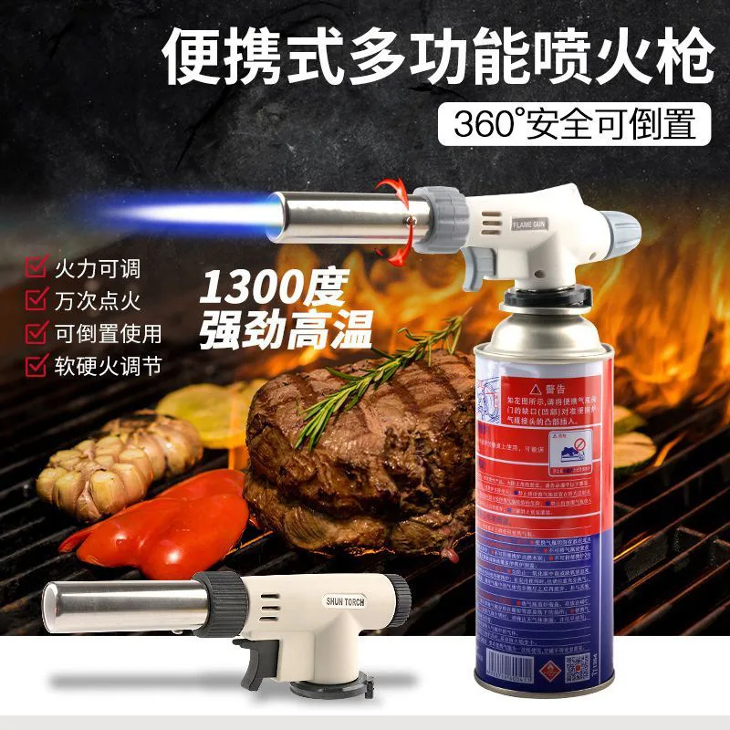 Torch Gun Butane Blow Outdoor Gas Canister Cooking Ignition Lighter for Welding Soldering Searing BBQ Grilling Camping